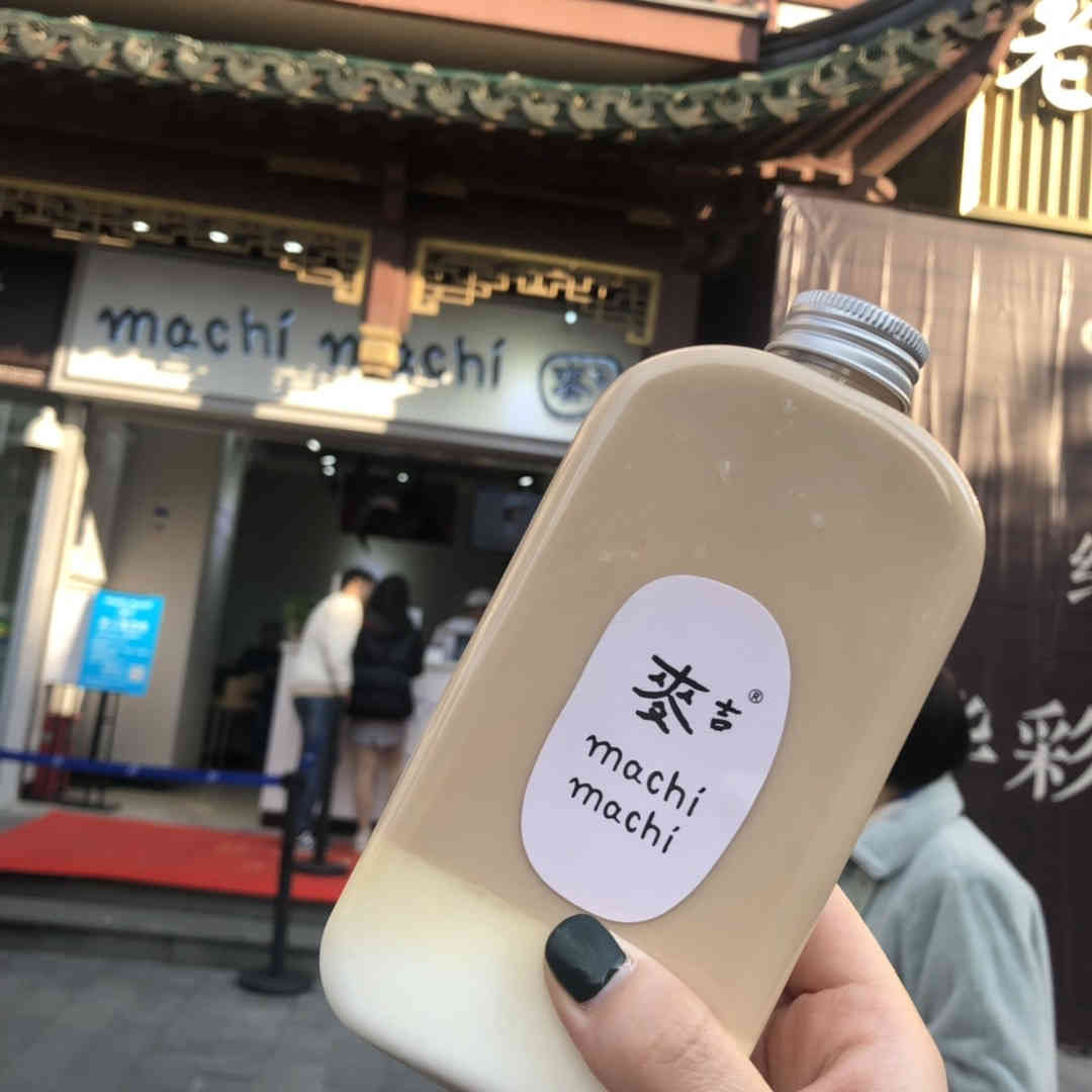 上海出现多家周杰伦MV奶茶山寨店，官方：在大陆不对外加盟