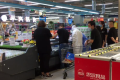  西安多家超市冷冻食品停售封存，海鲜类摊位闭店歇