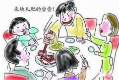 中餐礼仪之吃的方式及规则（建议收藏）