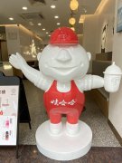 娃哈哈在广州开了第一家奶茶店，有喜茶奈雪好喝吗