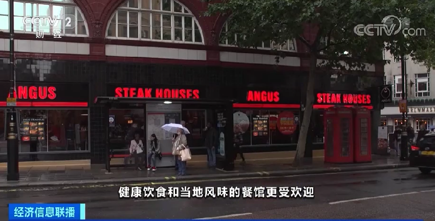  又一知名餐厅宣布关店73家！百胜中国预计9月1日启动招股