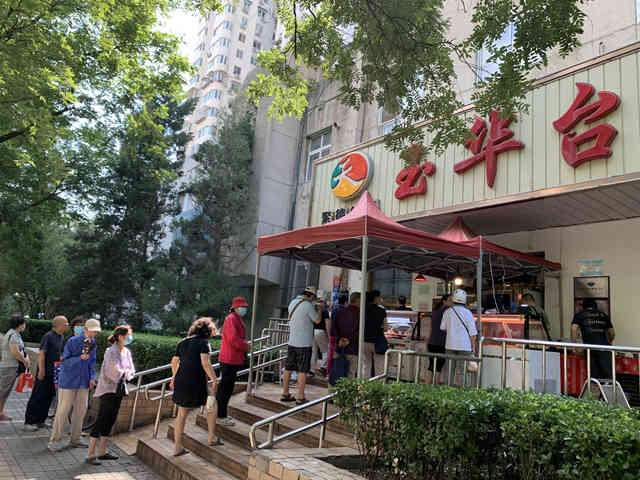 北京餐饮元气恢复，多家营业额超去年同期，部分老字号外卖增4倍