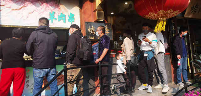 北京餐饮元气恢复，多家营业额超去年同期，部分老字号外卖增4倍