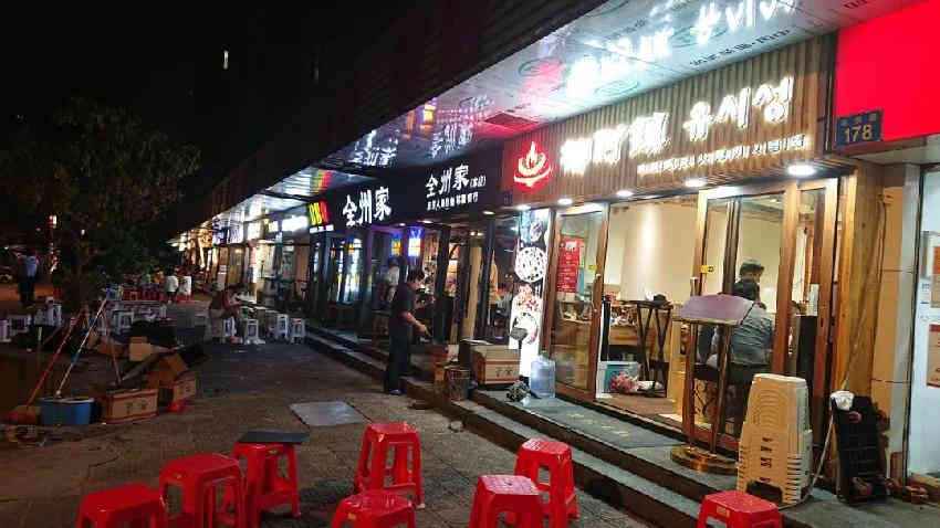  广州韩餐一条街关店60%！韩国料理为何集体遇困？