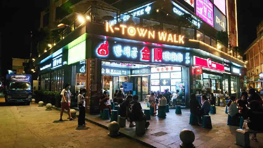  广州韩餐一条街关店60%！韩国料理为何集体遇困？