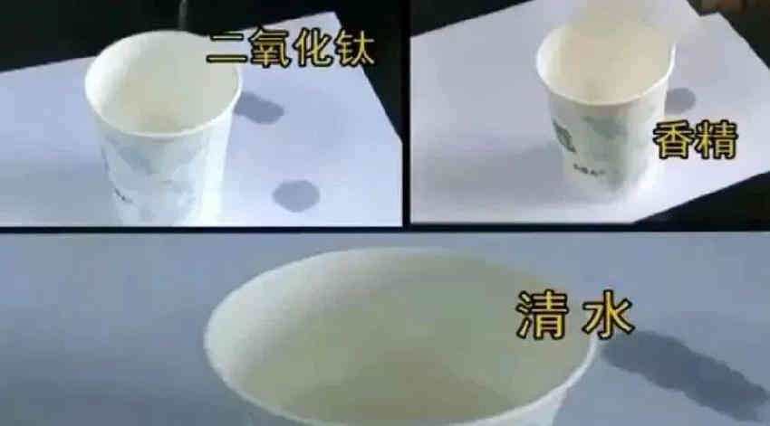  又一奶茶出事，监控视频曝光，才明白中国有3亿人在花钱买死……