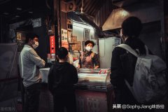 “咏春”加持，北方地区葱油饼摇身一变变成广州网红小吃
