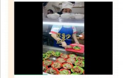 小碗菜现身长江大学食堂，遭受普遍的热烈欢迎！
