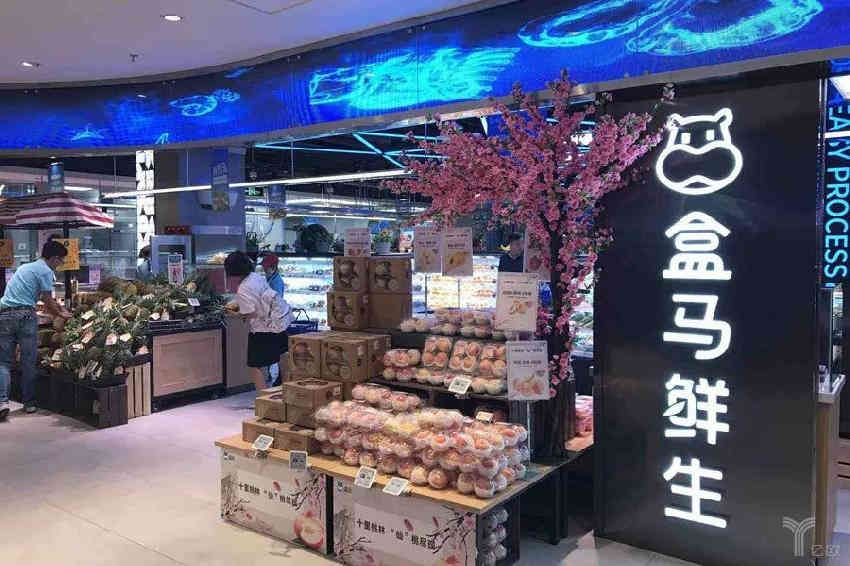  16批次食品不合格！北京盒马所售梭子蟹被检出镉超标