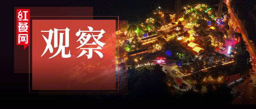  重庆“逆天”火锅街，占了一座山