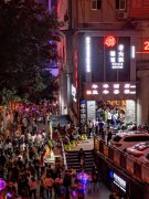  珮姐火锅深圳首店即将开业，打造购物公园新地标