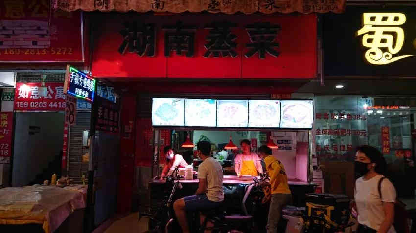  浏阳蒸菜，能成为湖南的“沙县小吃”吗？