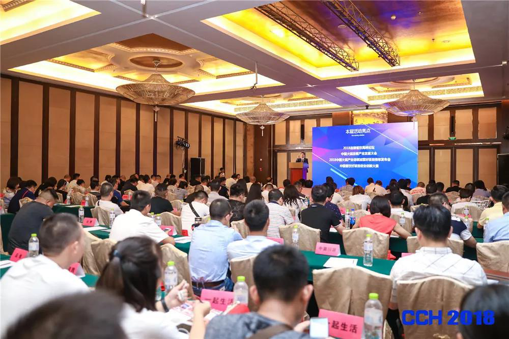 2020广州餐饮加盟展，为餐饮创业者赋能
