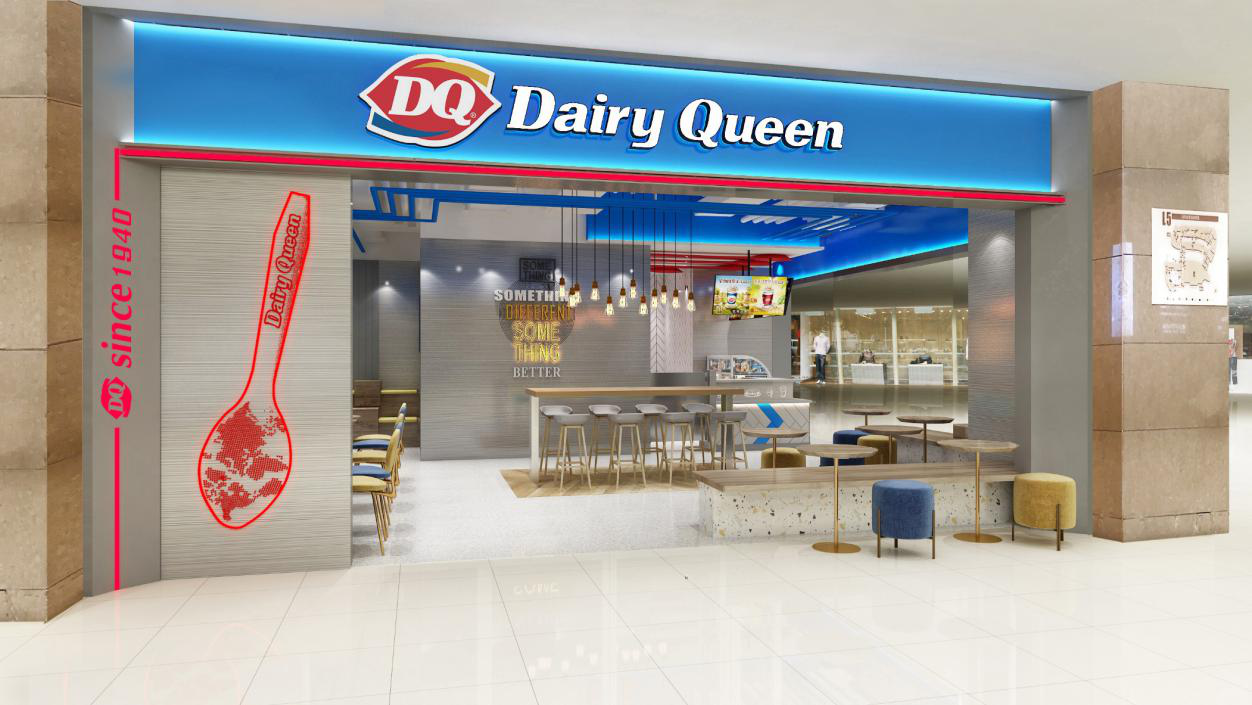 DQ冰淇淋加盟