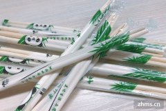 一次性筷子有保质期吗？一次性筷子卫生吗？
