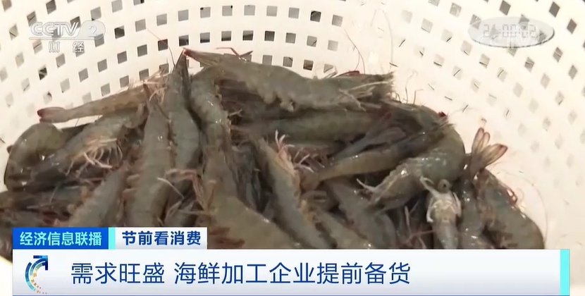  活虾一天涨价近30元/斤，虾农却表示不想卖，为啥？