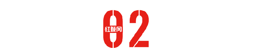  2021中国餐饮产业生态峰会，将于3月重磅来袭！