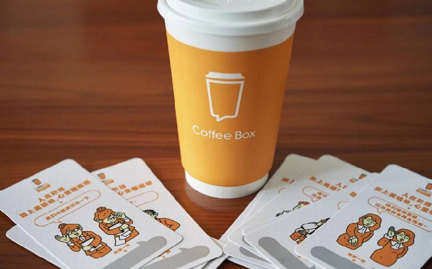  “星巴克家享咖啡”推出一年之后，凭什么增速超200%？