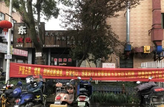 网红餐饮店纷纷撤出！杭州下沙最早的网红美食街要变样了？