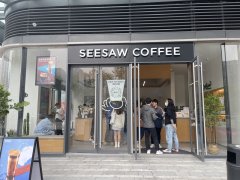  Seesaw Coffee(西舍咖啡)成都双首店开业