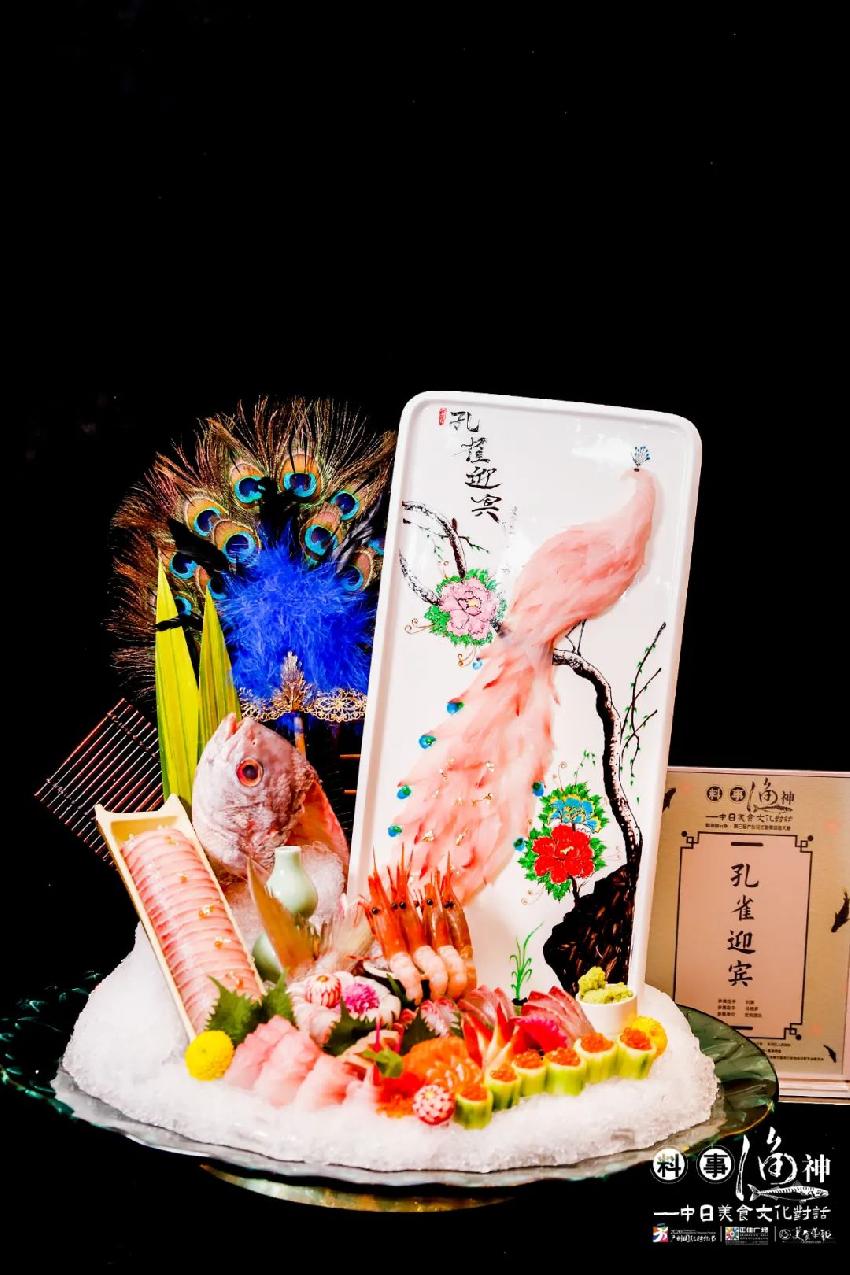  邀您共赏丨2021首届“广东远洋渔业杯”金枪鱼烹饪厨艺大赛