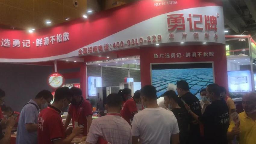  第十二届中国（广州）酒店餐饮业博览会圆满落幕
