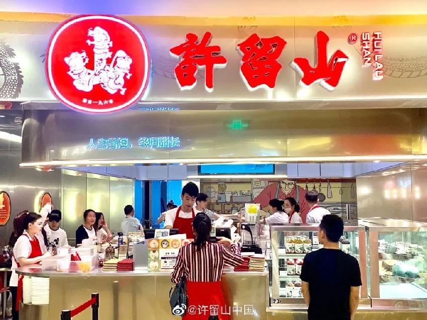  疫情冲击下广州餐厅生意受影响；茶百道疑似使用过期原材料