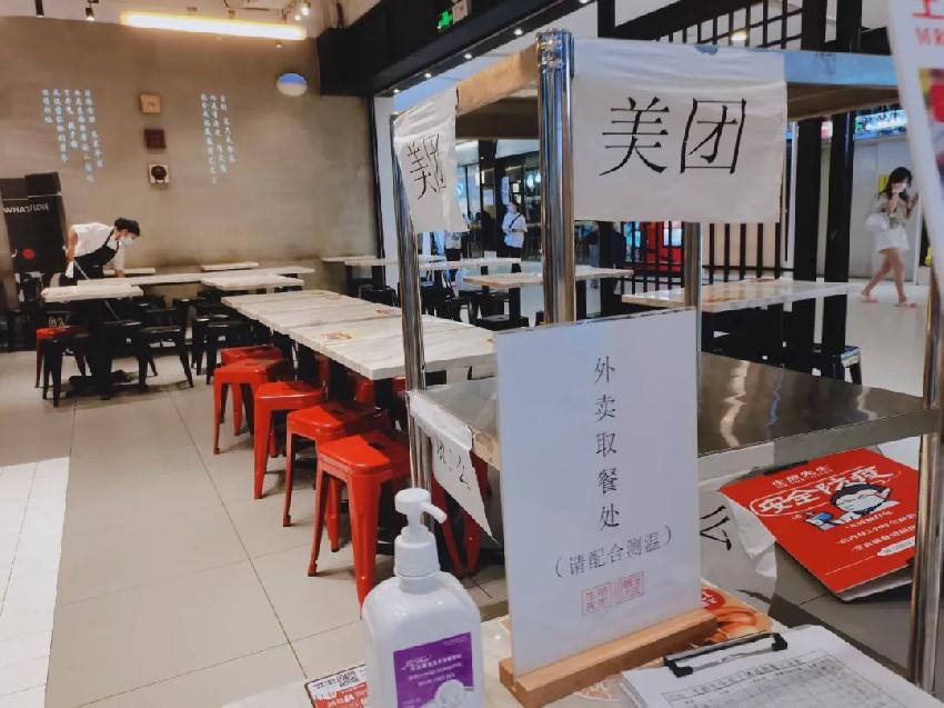  几十处餐饮门店成涉疫重点场所，广州又一区暂停堂食！