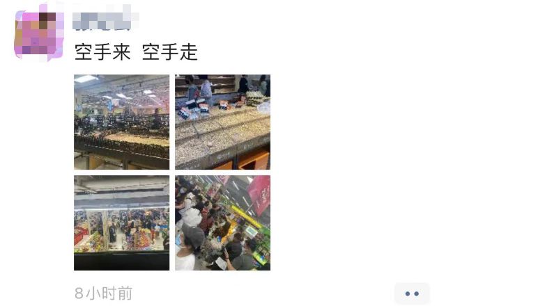 “气氛组”刷屏，北京居民需要囤货吗？