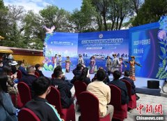 “中国旅游日”西藏分会场发布多个主题活动发展本地游
